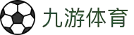 九游体育(中国)官方网站_JIUYOU SPORTS